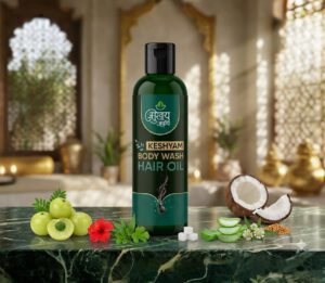 keshyam_hair_oil Keshyam Hair Oil